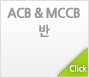 ACB & MCCB